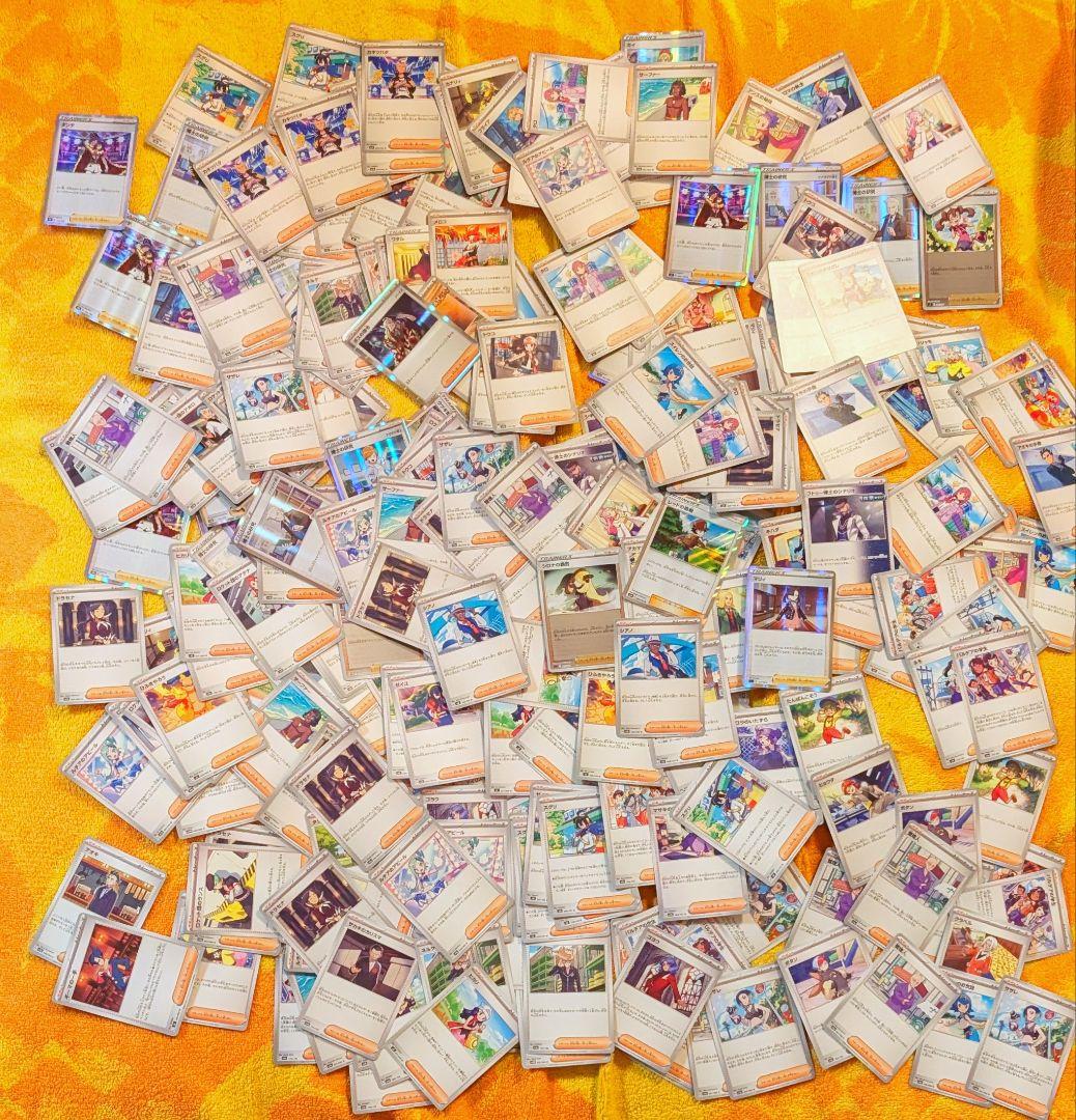 ポケカ　ポケモンカード　トレーナーズ　汎用カード　大量　まとめ売り
