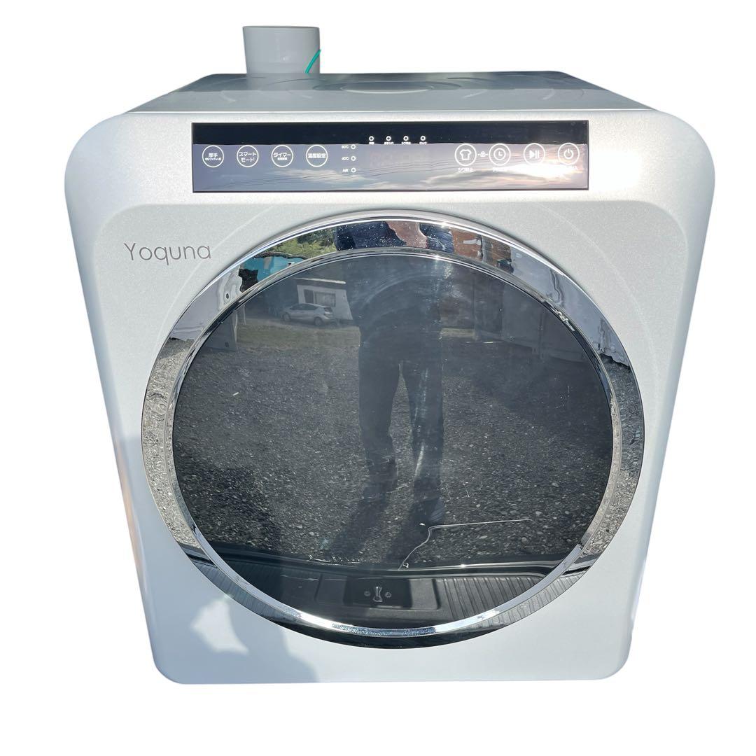 【美品】電気式乾燥機 Yoquna GDZ60-618E 6kg