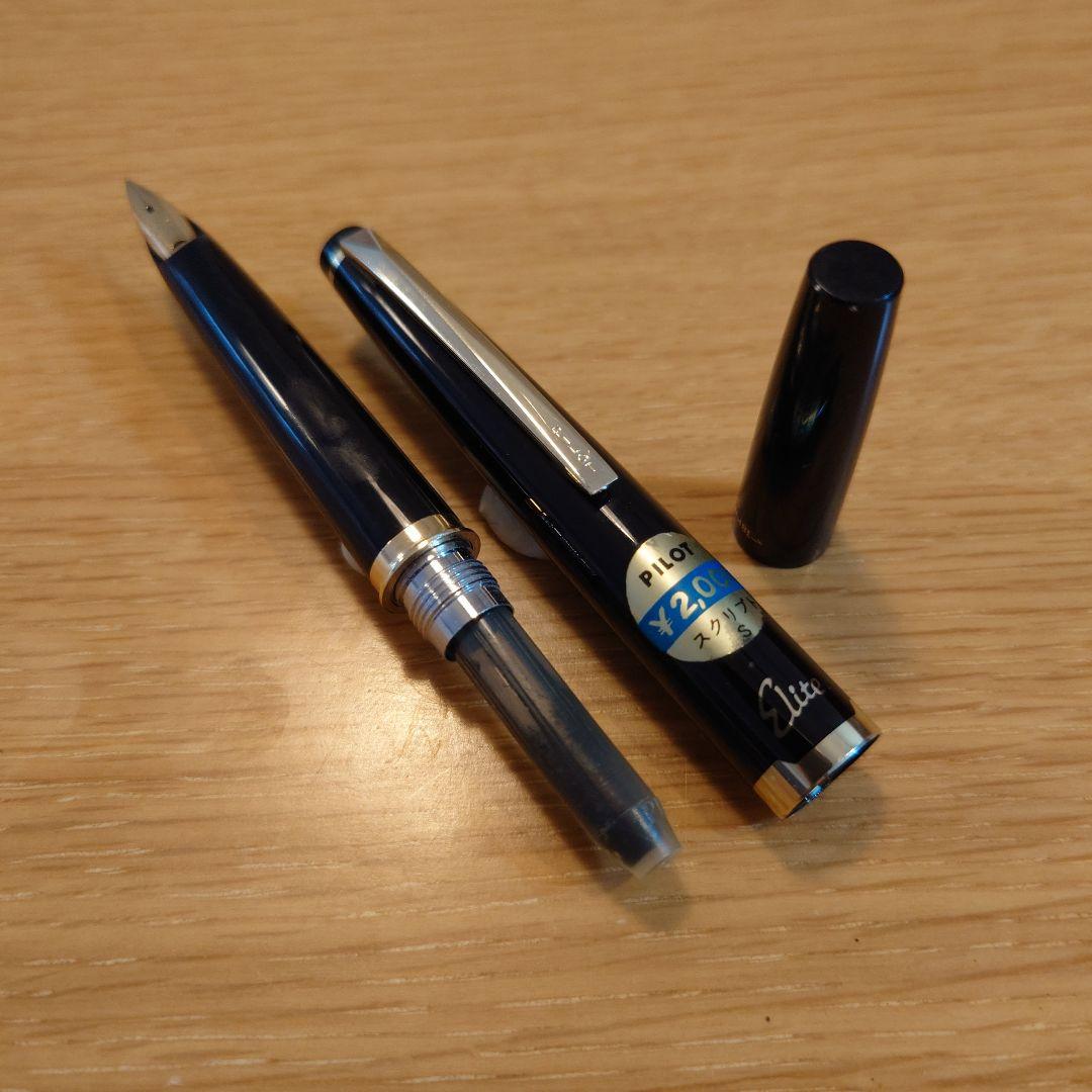 PILOT パイロット Elite エリート 18K 万年筆