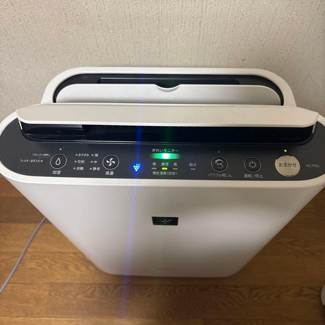 SHARP 加湿空気清浄機 KC-P50-W