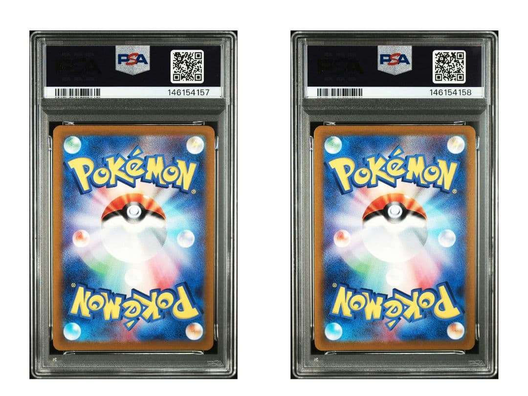 ✨PSA10✨ ピカチュウ ライチュウ 連番 ゴールデンボックス S8a-G ④