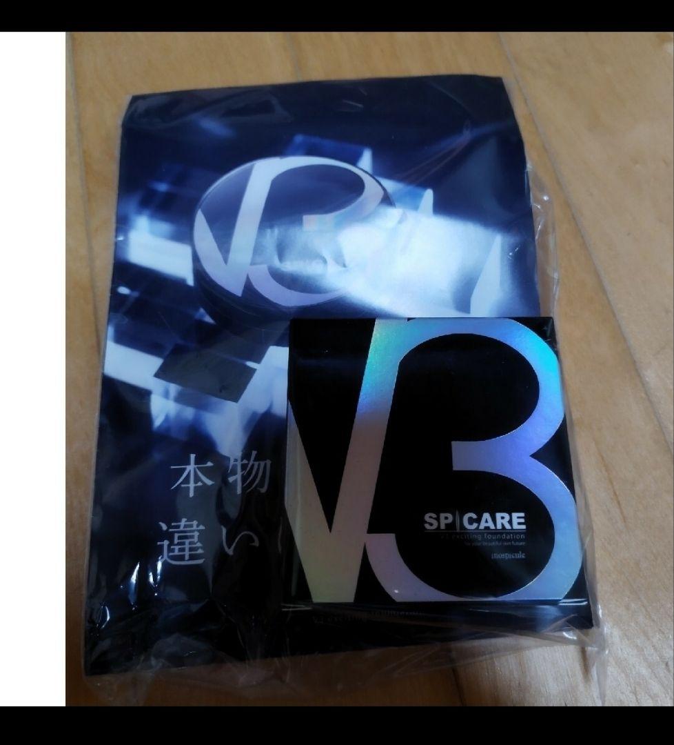 V3 ファンデーション　セラムセット　新品