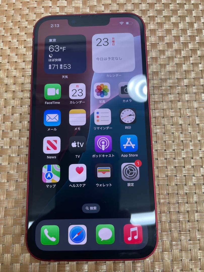 iPhone 13 128 GB レッドSIMフリー【4632】