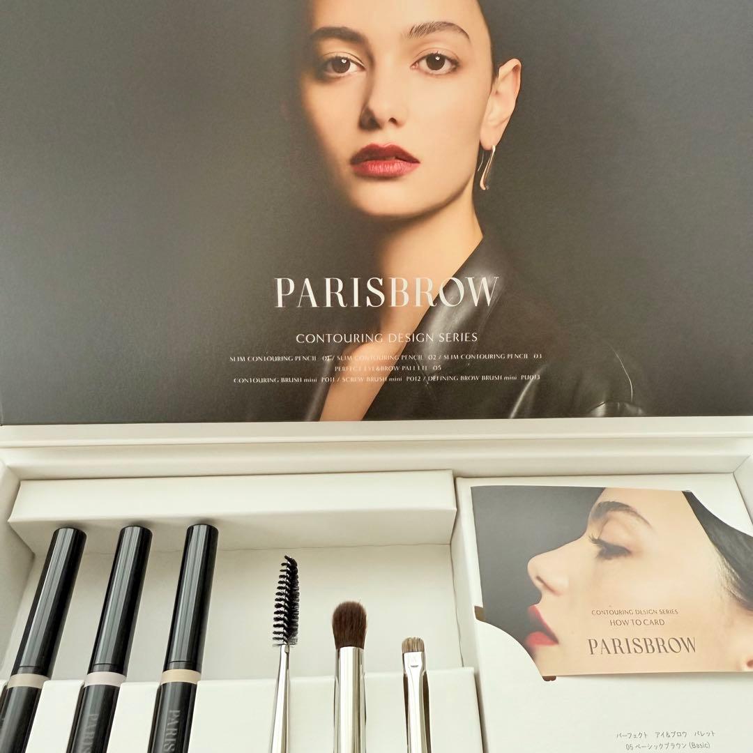 【未使用】眉毛メイク PARISBROW パリブロウ コスメ セット コフレ