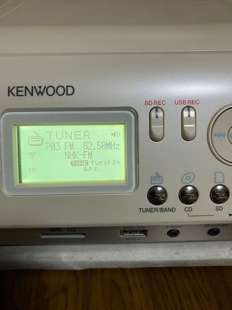 KENWOOD CLX-30 CD/SD/USB/AM/FMプレーヤー