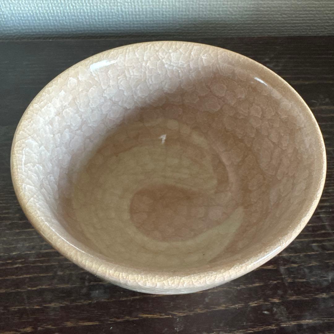 京焼 清水焼 光硨造 ボタン 紙箱入