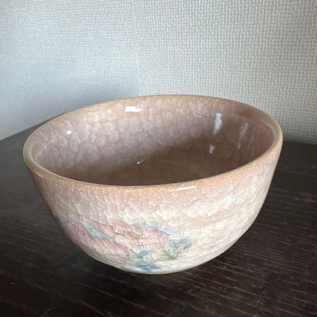 京焼 清水焼 光硨造 ボタン 紙箱入