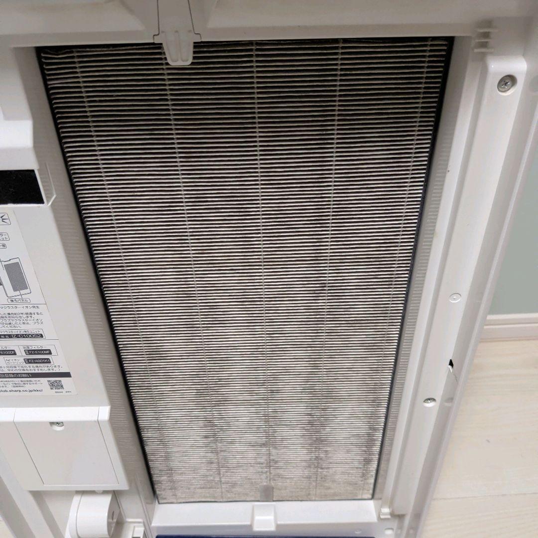 SHARP 加湿空気清浄機KI-HP100-W プラズマクラスター