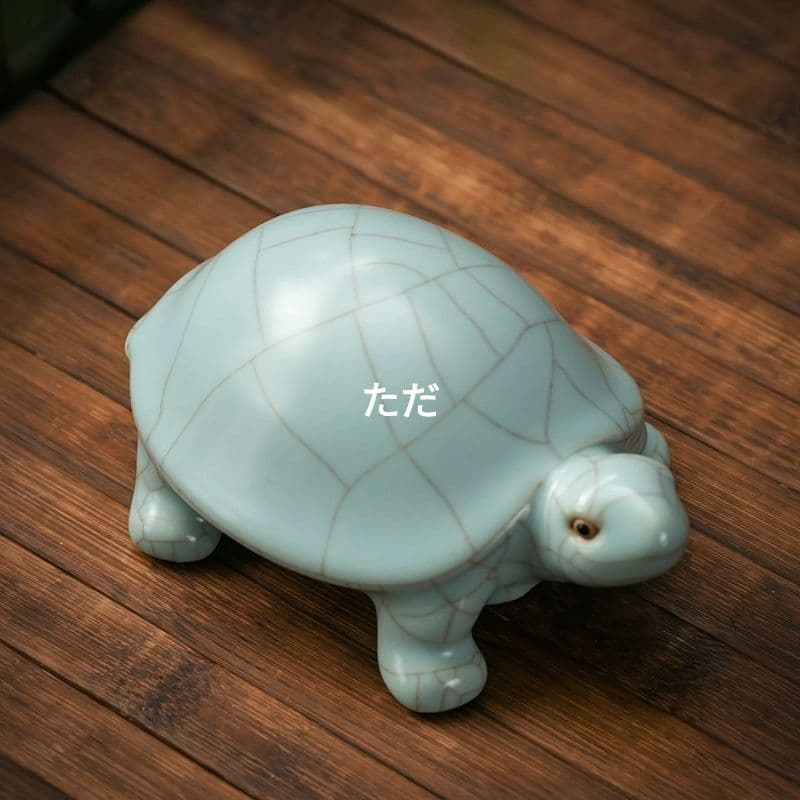 汝窯汝磁器 富甲天下 茶道茶寵 茶道具 装飾品 工芸品 置物