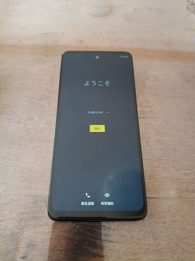Motorola　g24 中古品