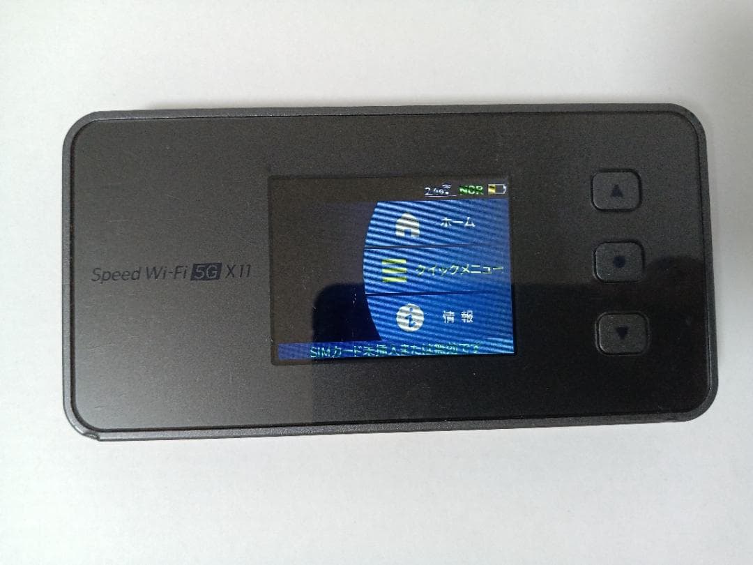 ☆ Speed Wi-Fi 5G X11 モバイルルーター SIMフリー