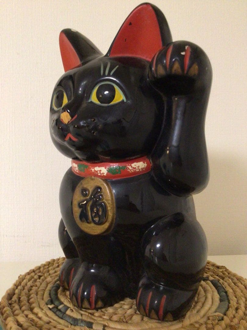 旧家〜蔵出し整理品 昭和レトロ 招き猫 貯金箱 25cm 縁起物/万両/陶器製