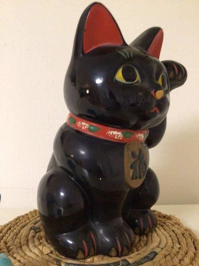 旧家〜蔵出し整理品 昭和レトロ 招き猫 貯金箱 25cm 縁起物/万両/陶器製