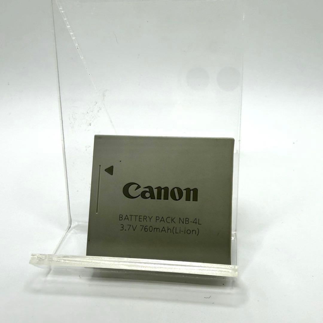【現状品】Canon IXY DIGITAL 20 IS コンデジ バッテリー付