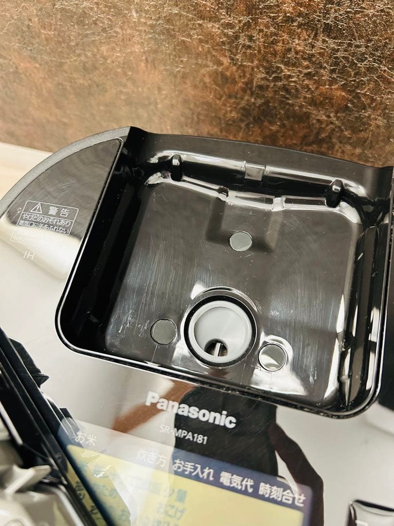 【美品】Panasonic可変圧力IHジャー炊飯器SR-MPA181
