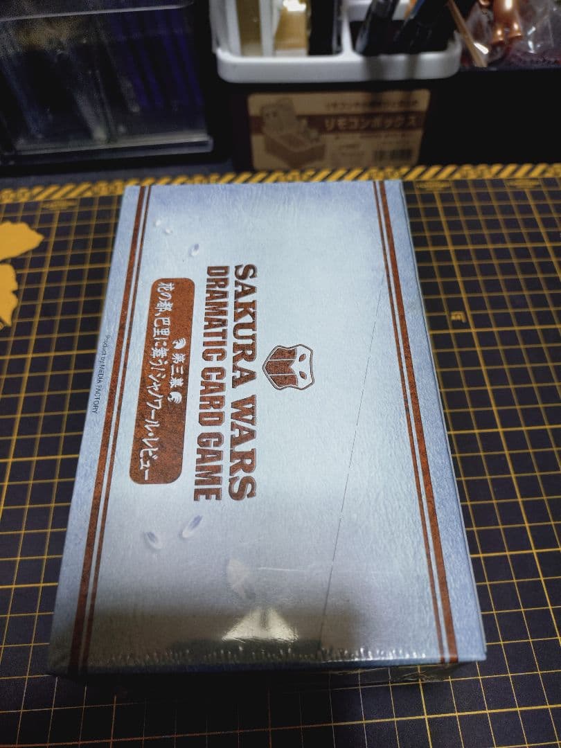 サクラ大戦　DCG 　スターターBOX 新品未開封