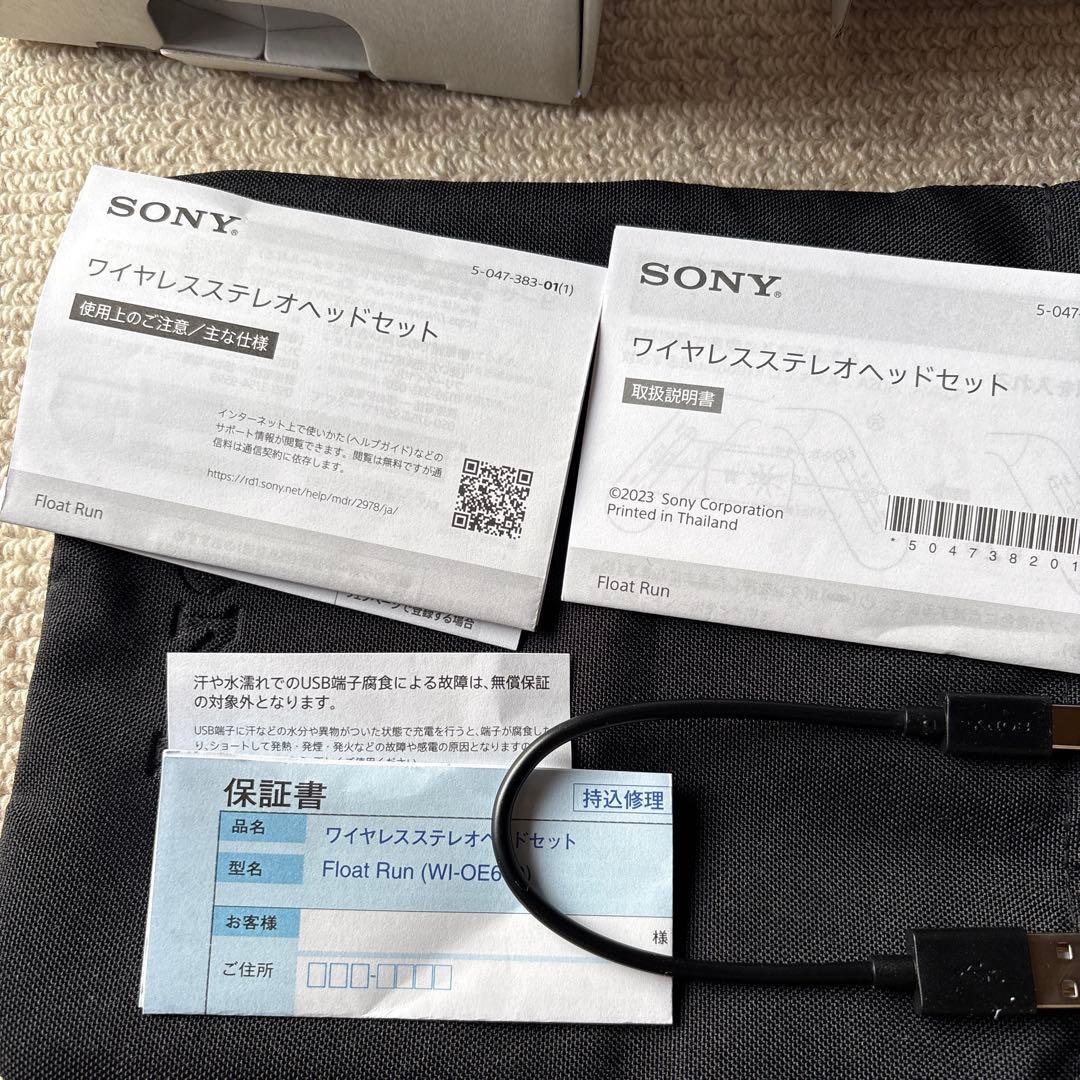 ＊MIEMaMa＊　SONY Float Run WI-OE610/BQ