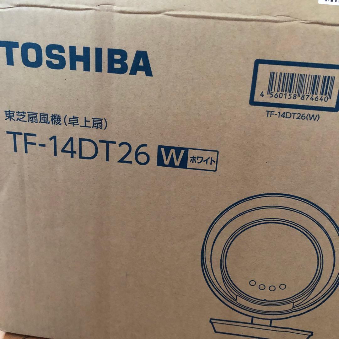 東芝 TOSHIBA LEDミラー付き DC 卓上扇風機 TF14DT26