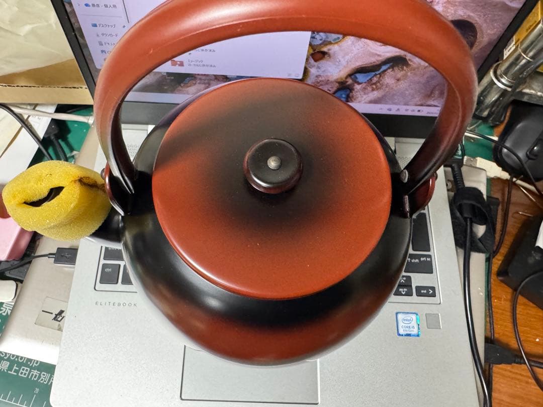 秀峰堂謹製　御水注　腰黒水次薬缶　口蓋無し　茶道具