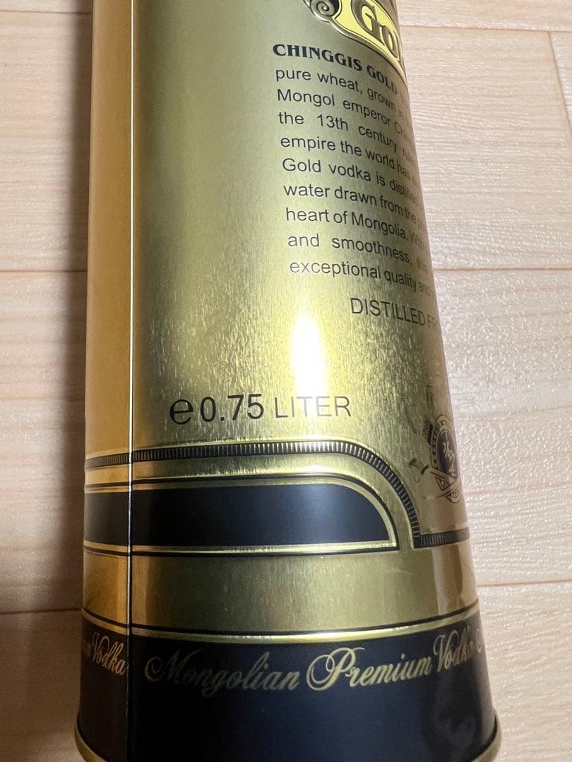 【新品　レア】モンゴルのウォッカ　ロング缶付き
