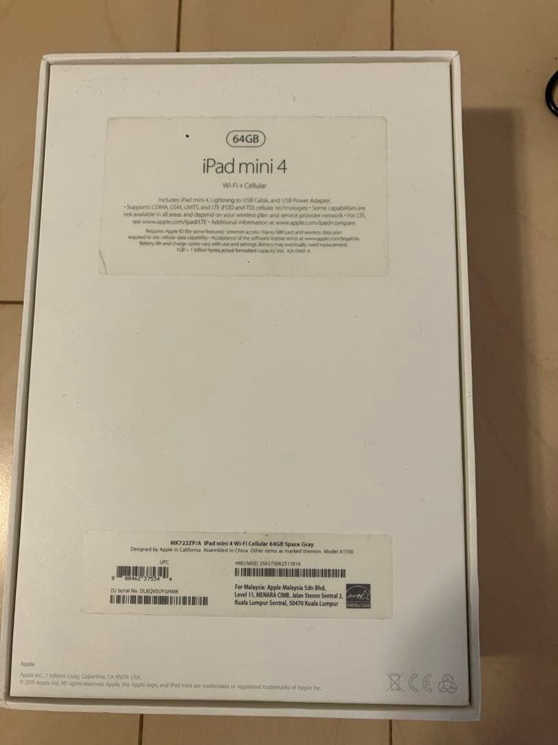 Apple iPad mini 4 64GB Wi-Fi+cellularフリー
