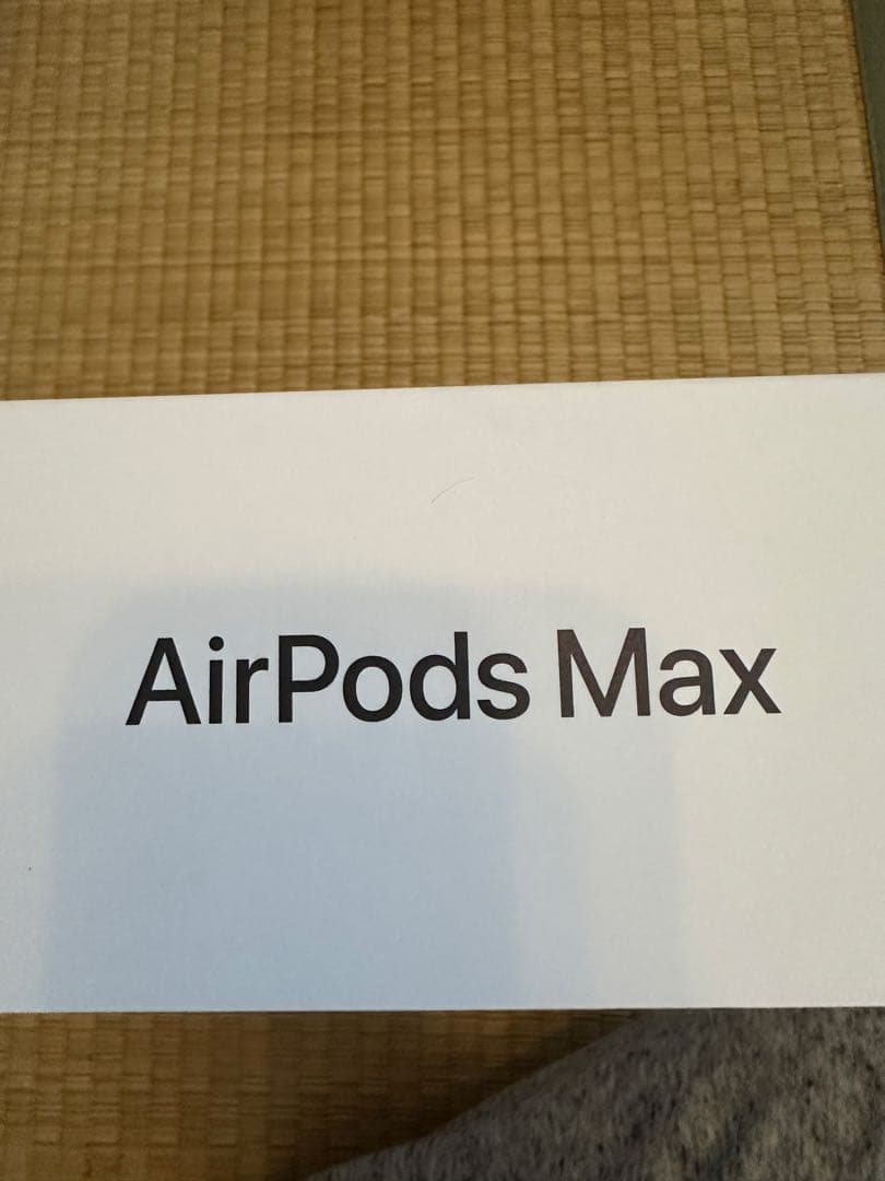 AirPods MAX新品未開封