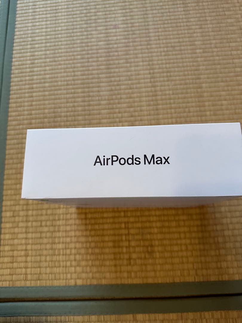 AirPods MAX新品未開封