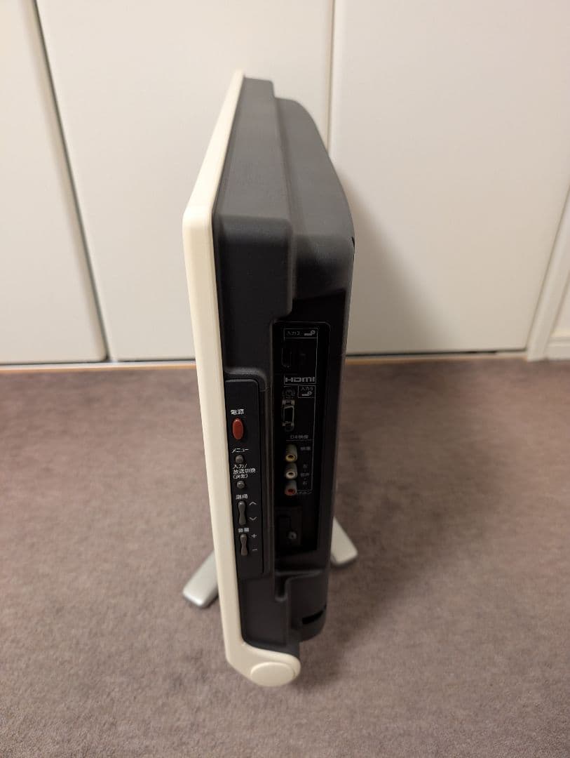 中古 SHARP 20V型ハイビジョン液晶テレビ AQUOS LC-20D50