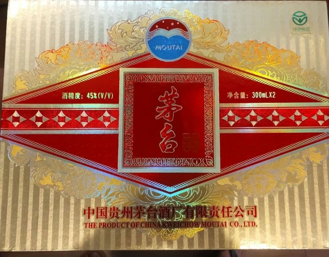 やるちゃん·返品OK（＾ν＾）専用　貴州茅台酒 MOUTAI