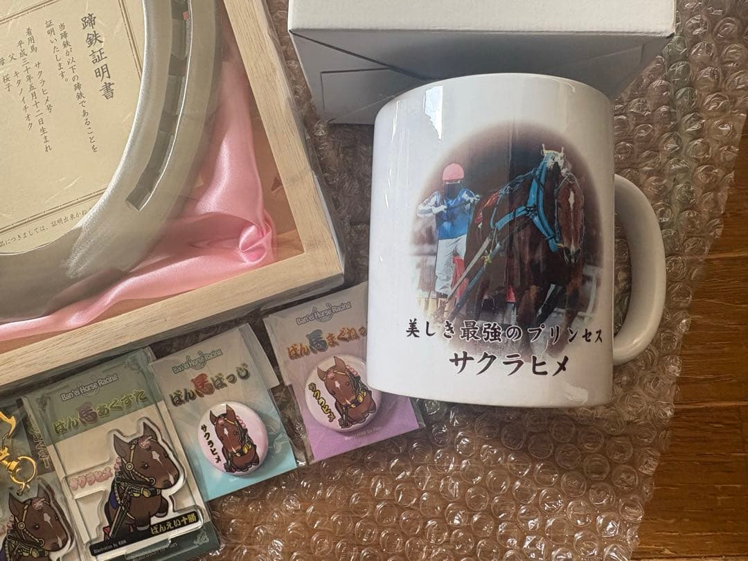 お値下げ中！！ばんえい十勝　有名馬　サクラヒメ　グッズセット