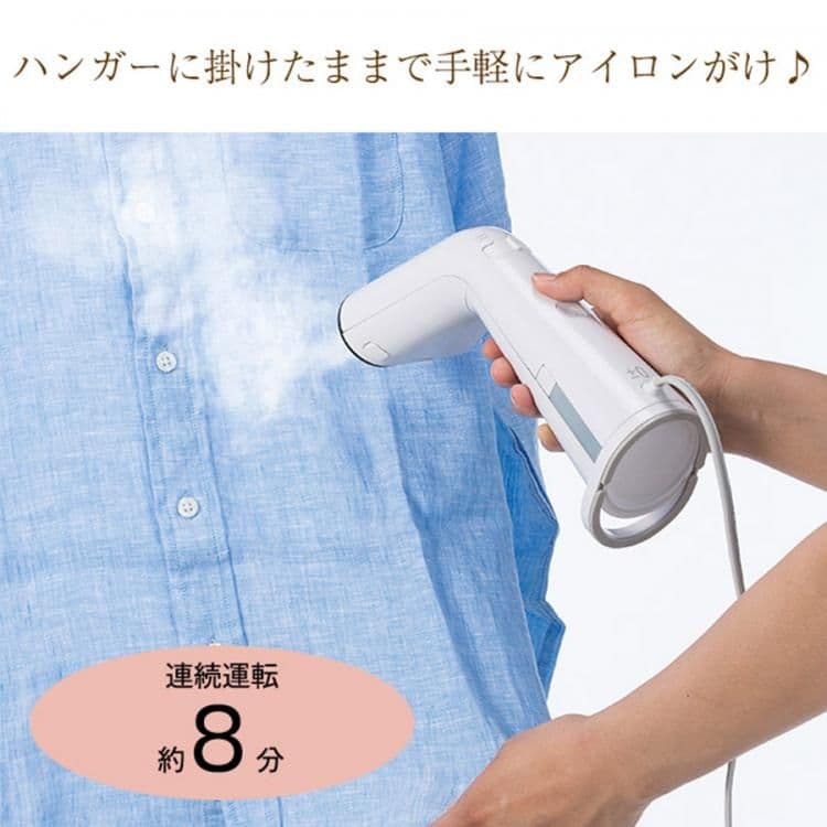 ±0 プラスマイナスゼロ スタイルスチーマー／衣類スチーマー