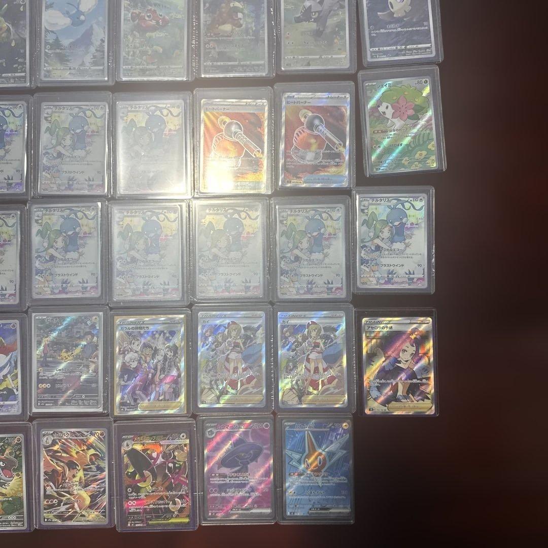 ポケモンカード　引退品　未開封ボックスカード複数