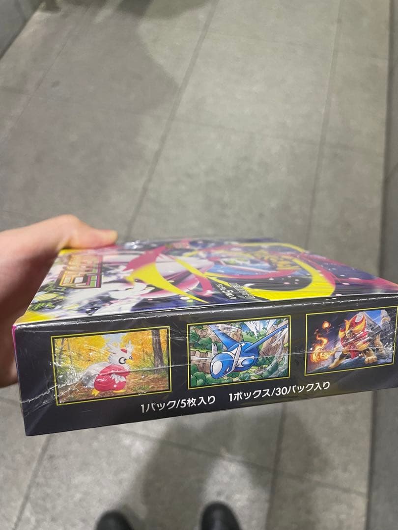 ポケモンカードゲーム メガシンフォニア 1ボックス