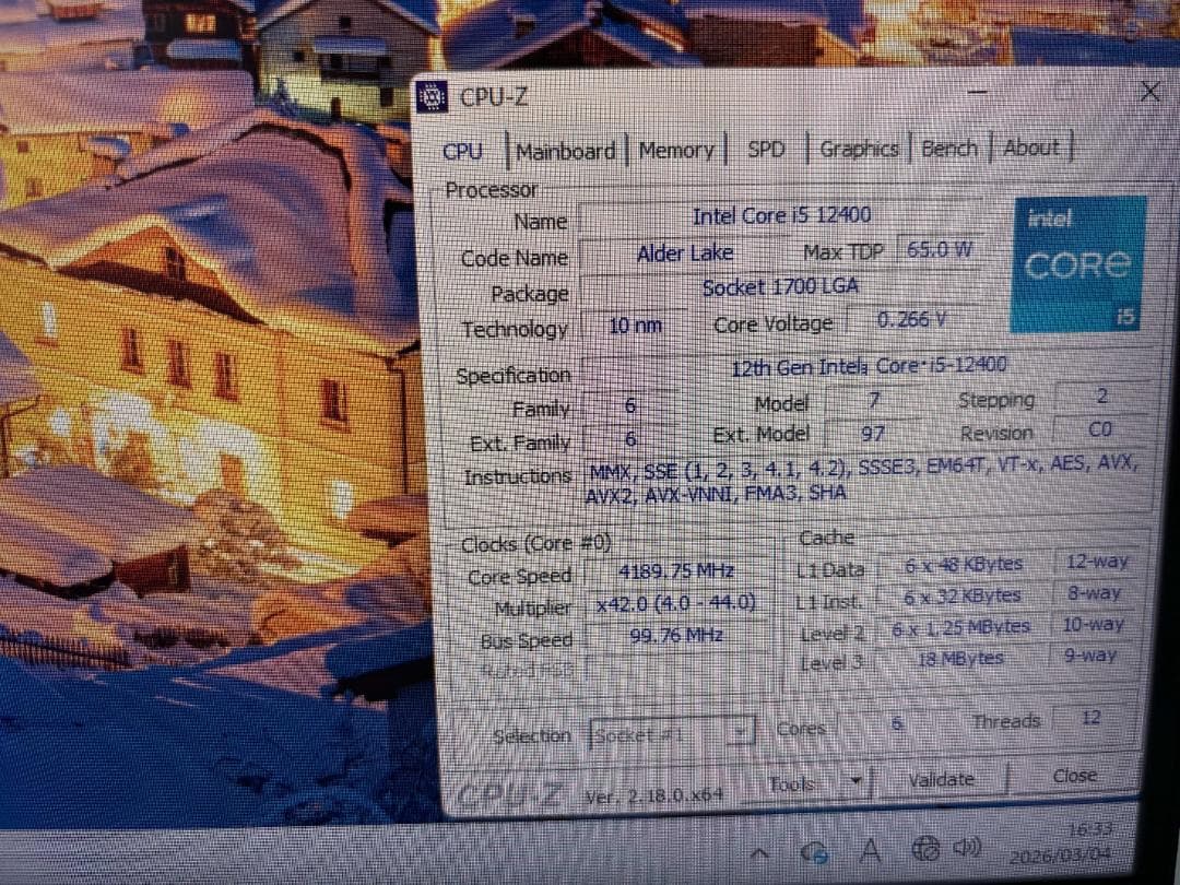 CPU Intel Core i5-12400