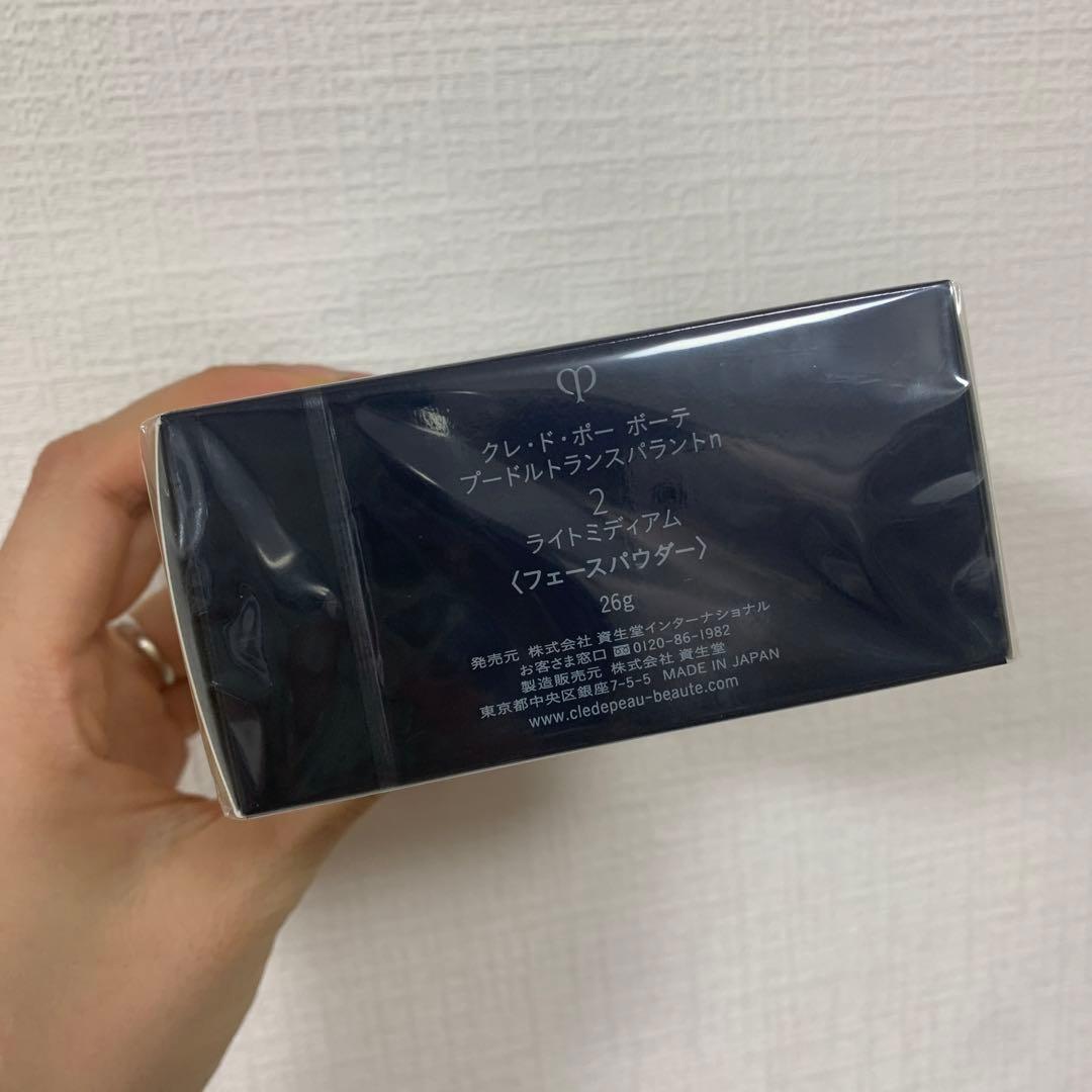 クレドポーボーテ プードルトランス パラントn 本体