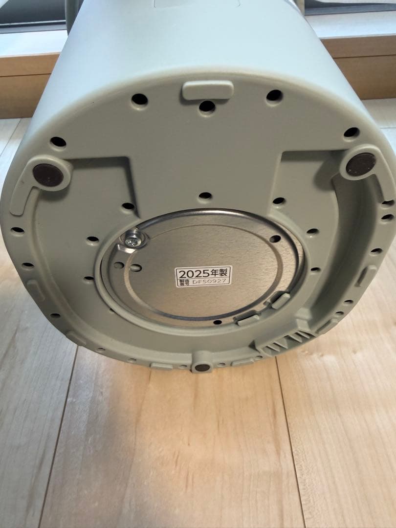 象印 置き型加湿器 EE-MB20-GA グリーン