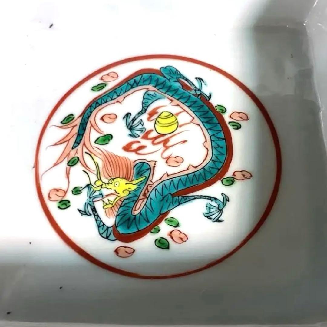 富田静山作　萬暦赤江升形水指