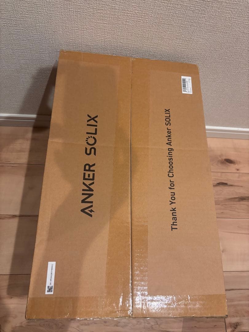 【新品未開封】Anker Solix C1000 ポータブル電源 ベージュ