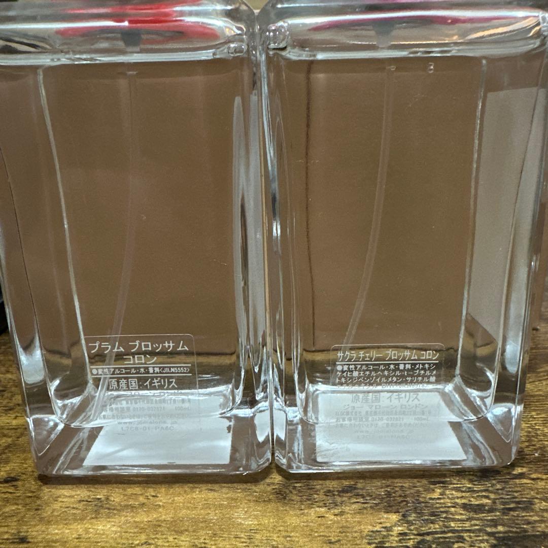 ジョーマローン プラム/サクラ　ブロッサムコロン 100ml 2点セット