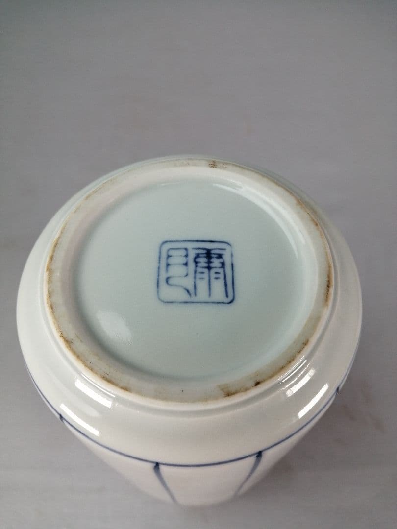 【茶道具】染付桶川皆具　水指 建水 杓立 蓋置　台子皆具　水指399
