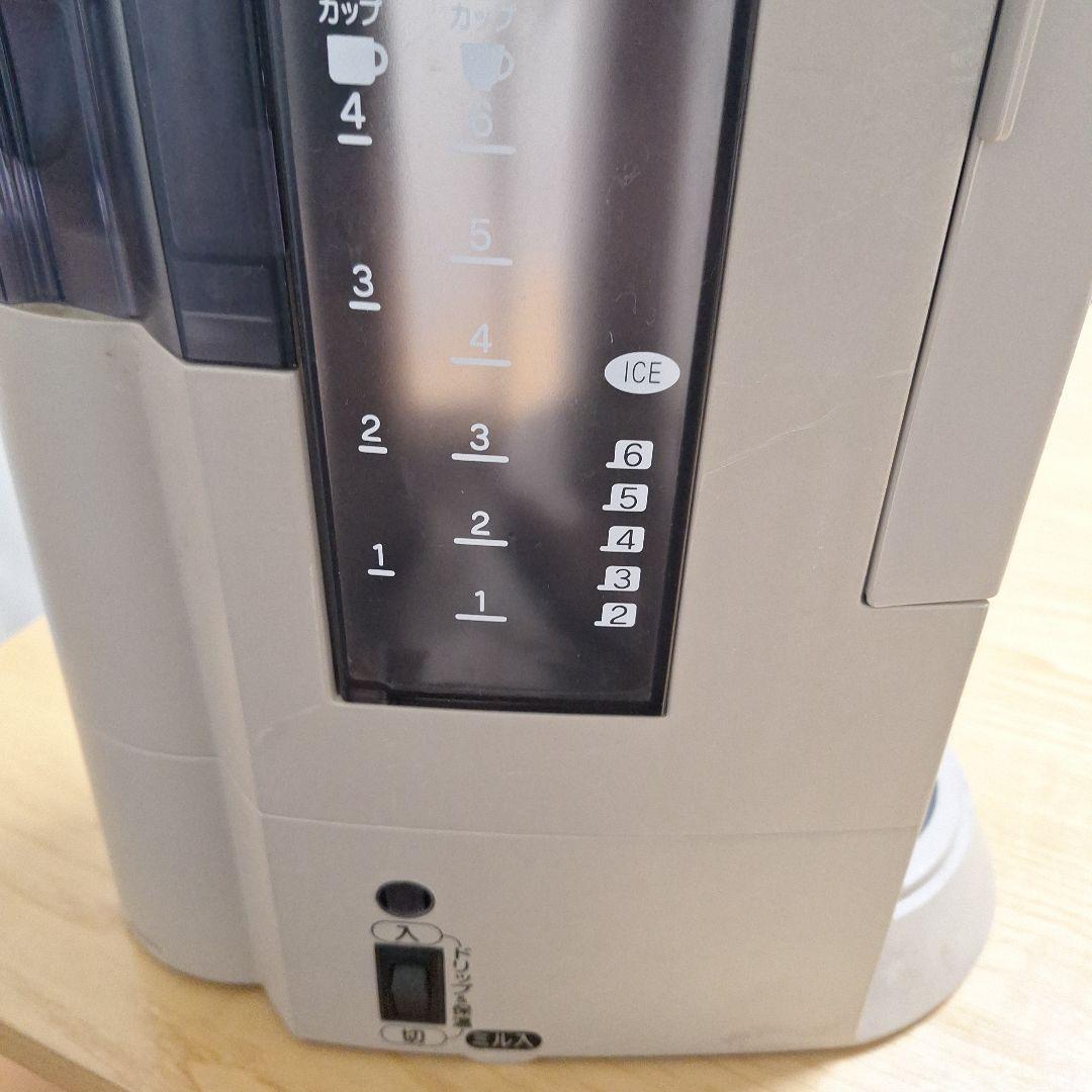 EC-VE60 コーヒーメーカー