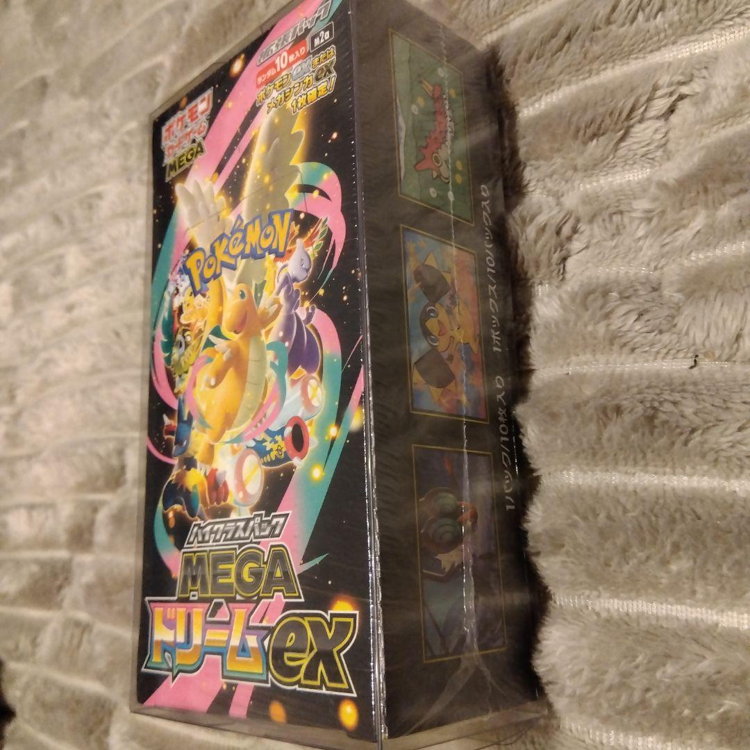 MEGAドリームex 未開封ボックス シュリンク付 ポケモンカード