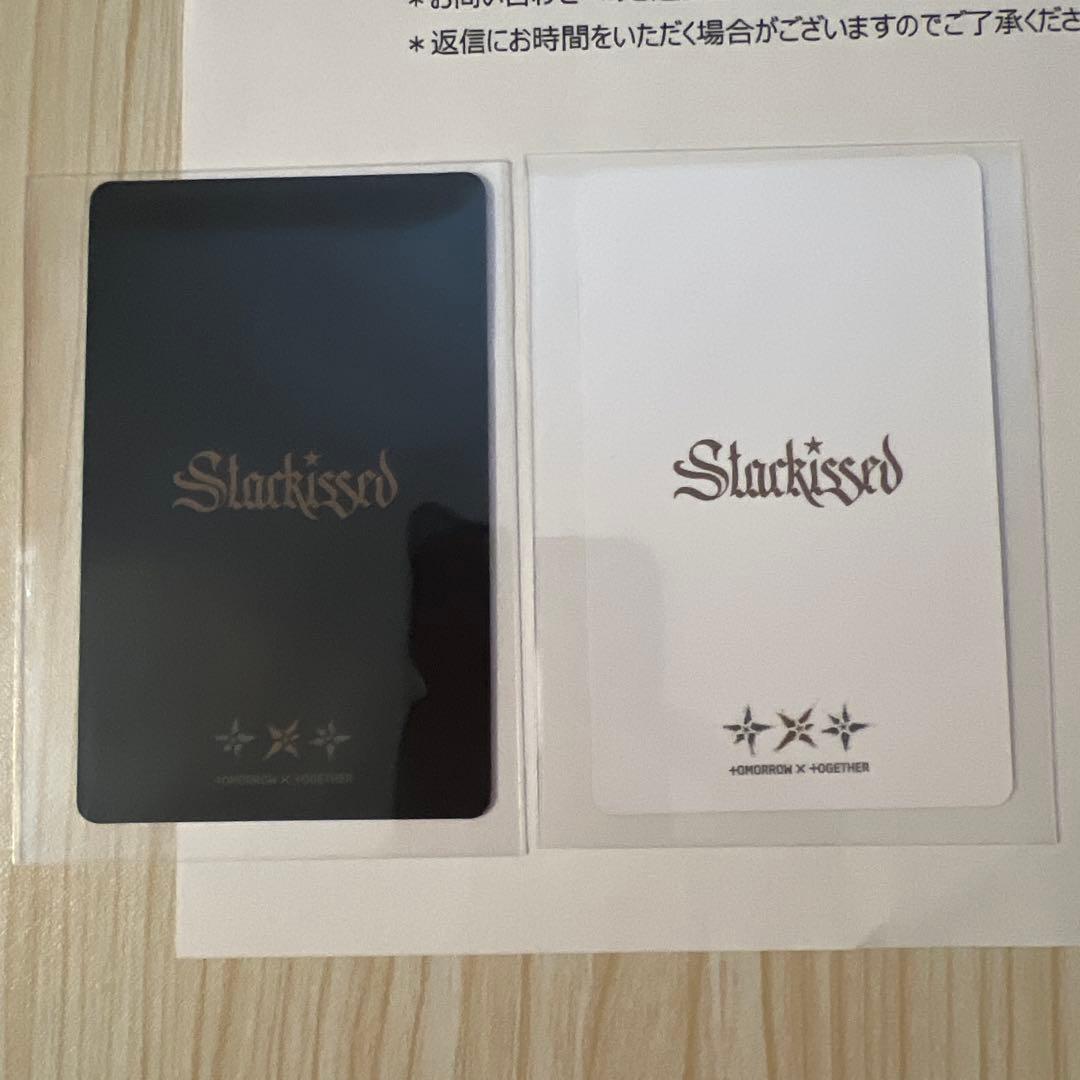 TXT Starkissed シリアルナンバー 特典 当選セルフィーフォトカード