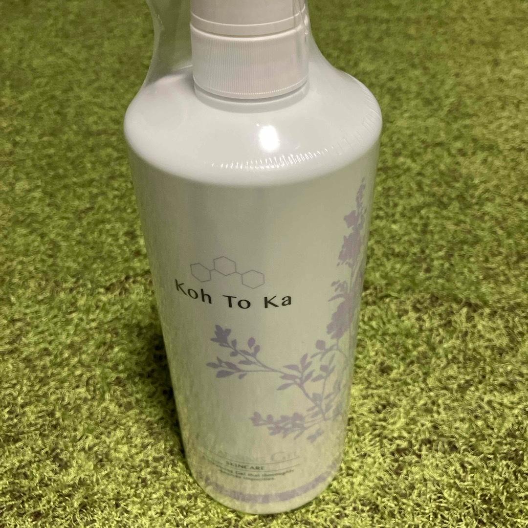 新品 Koh To Ka クレンジングジェル 1000ml × 2本 セット
