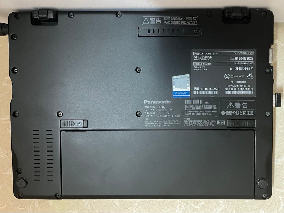 レッツノート　　RZ8 8GB LTE ブラック