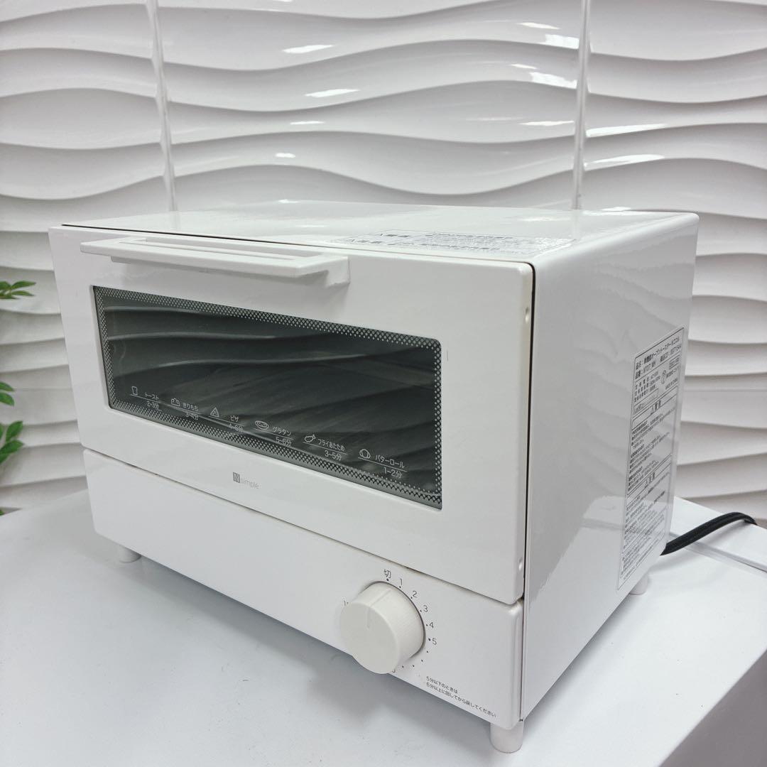 ◇大阪府神戸市配達無料！5ヶ月保証◇ツインバード冷蔵庫◇ハイセンス洗濯機◇4点◇