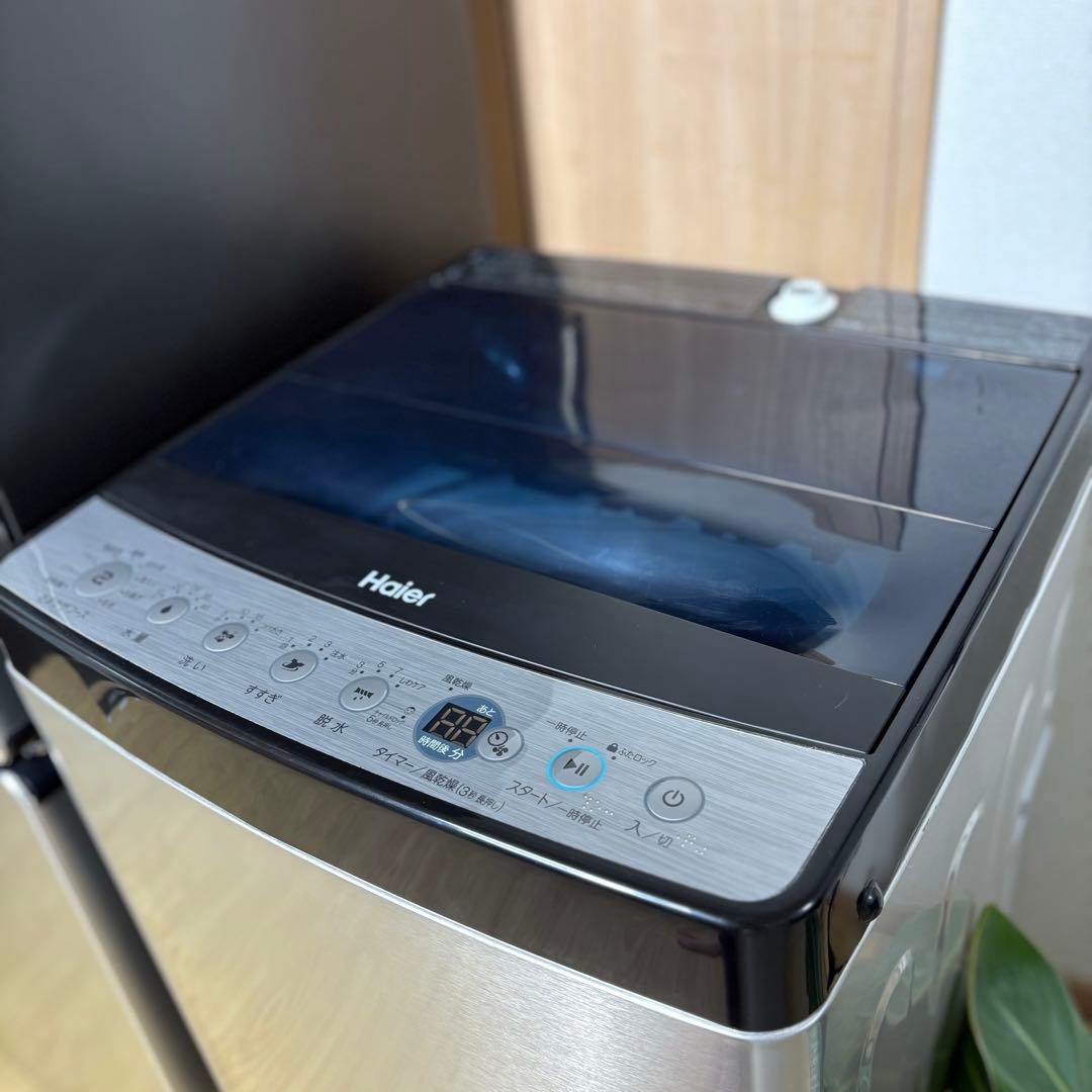 冷蔵庫 洗濯機 一人暮らし 家電セット 単身用 小型 保証付 送料設置無料
