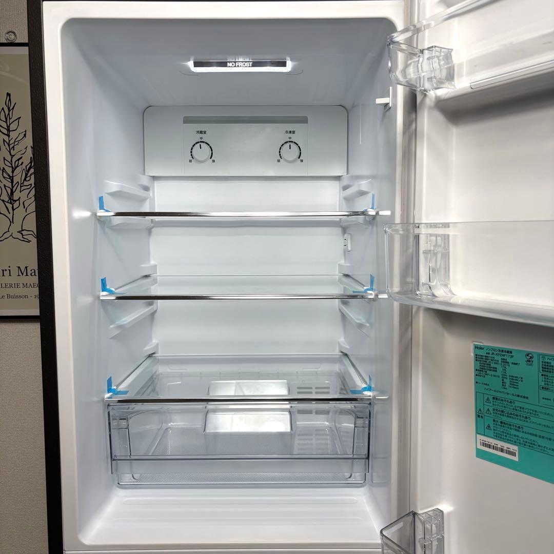 冷蔵庫 洗濯機 一人暮らし 家電セット 単身用 小型 保証付 送料設置無料