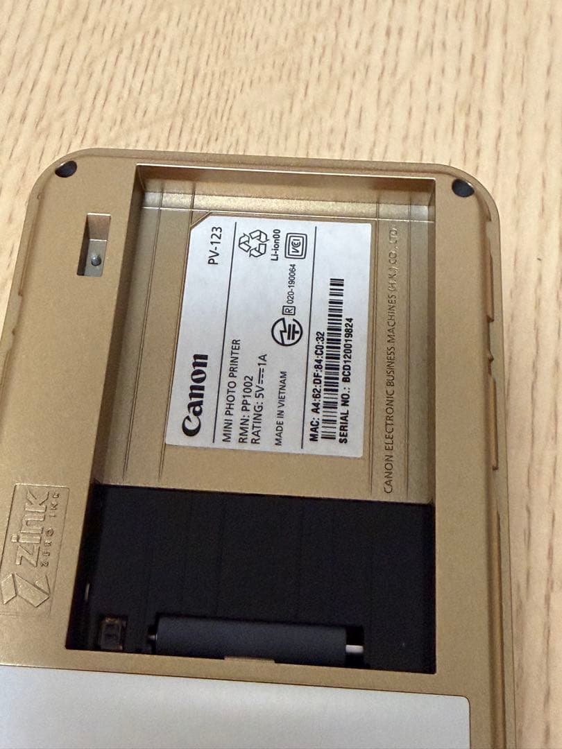 Canon iNSPiC ミニフォトプリンター