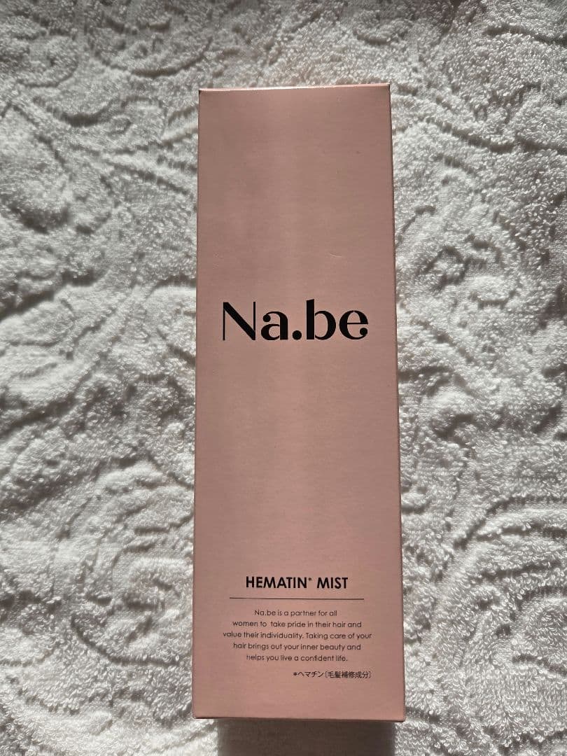 新品・未使用　Na.be カラーシャンプー & ヘアミスト セット
